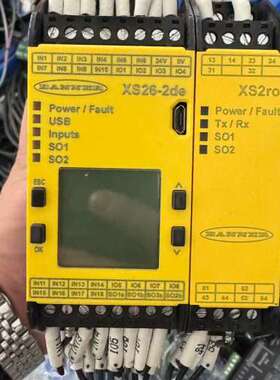 适用安全控制器 XS26-2de / XS2ro议价
