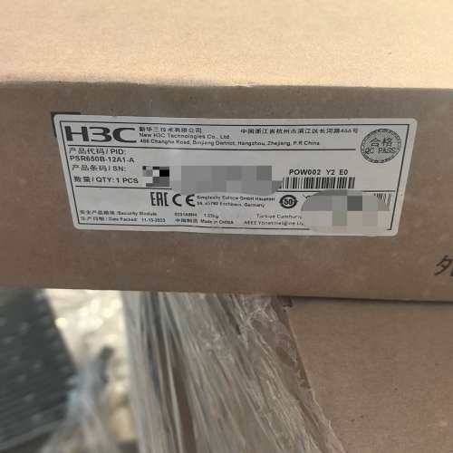 适用原包未拆封电源 PSR650B-12A1 65议价
