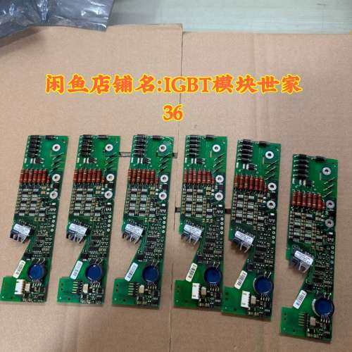 适用驱动板1SD536F2-FZ2400R174-B议价