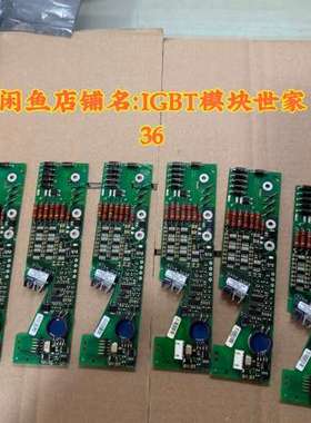 适用驱动板1SD536F2-FZ2400R174-B议价