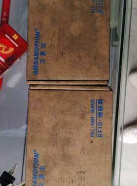 适用艾莫迅LORA-MODBUS混合模块，型号LORA-MODB议价