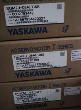 适用MHMJ082G1V MHMD082G1V 供应伺服电机议价