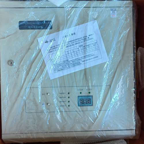 适用北京豪沃尔箱式电源型号HBX3003  30A未使用议价