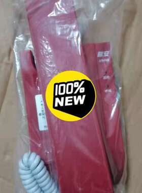 适用赋安电话分机AFN-FH06设备V2.0版本，需议价