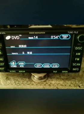 适用大霸王普瑞维亚原车电装导航主机E8001，1800议价