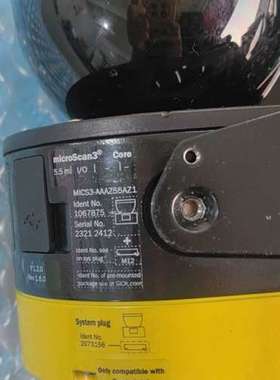 适用Microscan3激光扫描仪议价