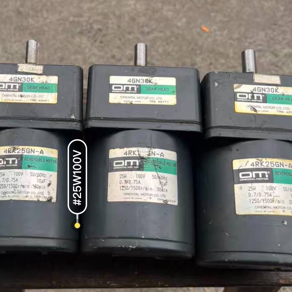 议价4RK25GN-A/4GN30K     OM减速电