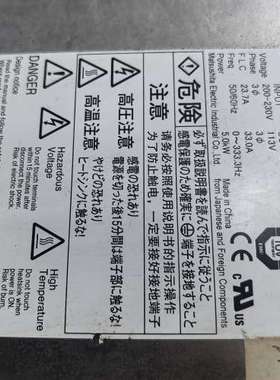 适用MDTA390003.   2台议价