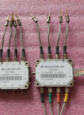 适用TRANSCOM.INC议价