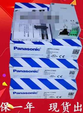 适用PLC口AFPX-COM1 COM2 COM议价