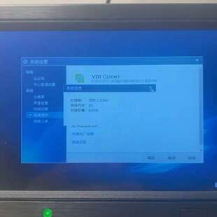 适用深信服STD-500云桌面主机瘦客户机，双核2.1GHz处理议价