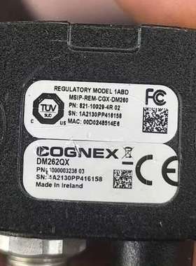 适用有3个， 一个DM262QX，两个DM262Q便宜了议价