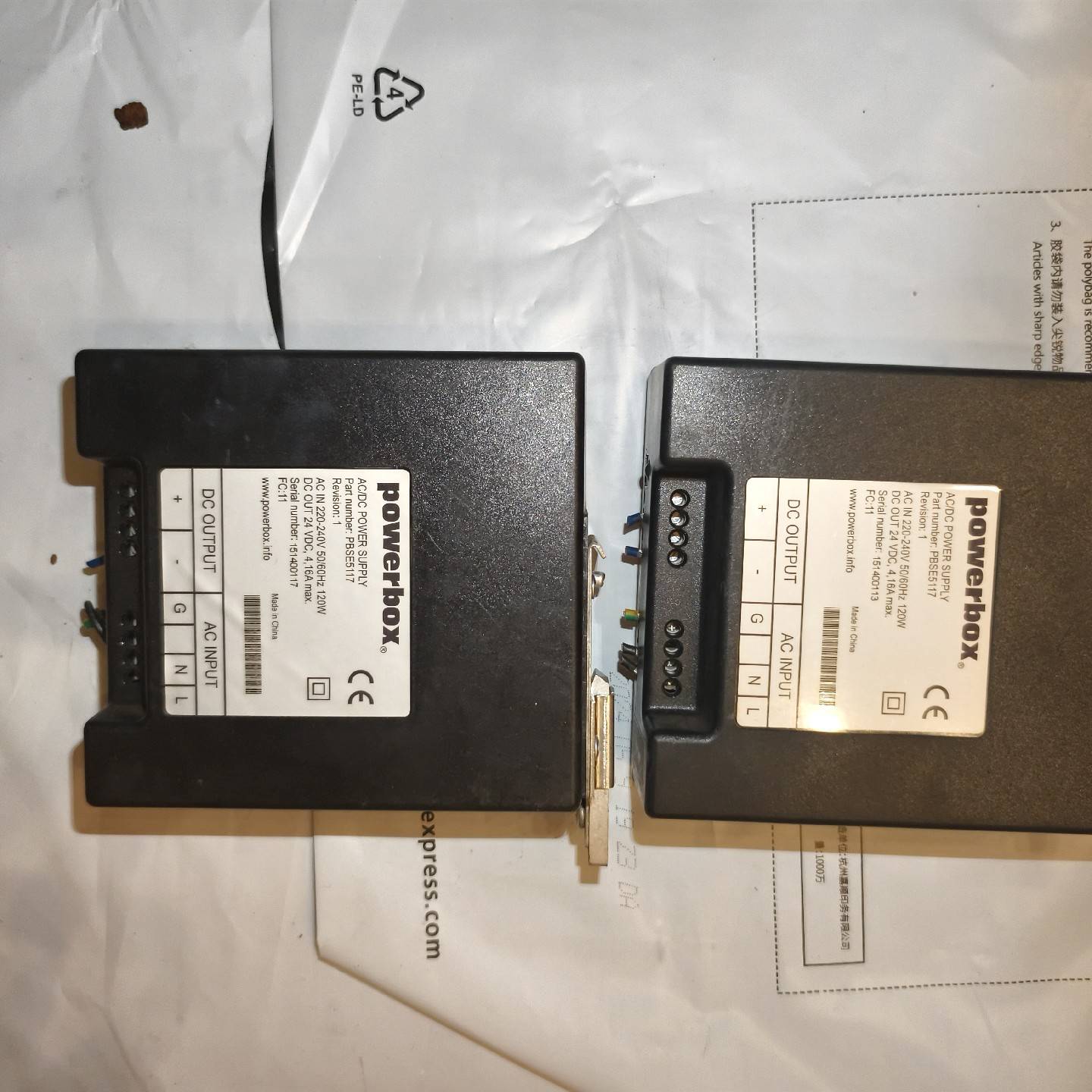 议价机器人 电源模块 POWERBOX DSQC609 3
