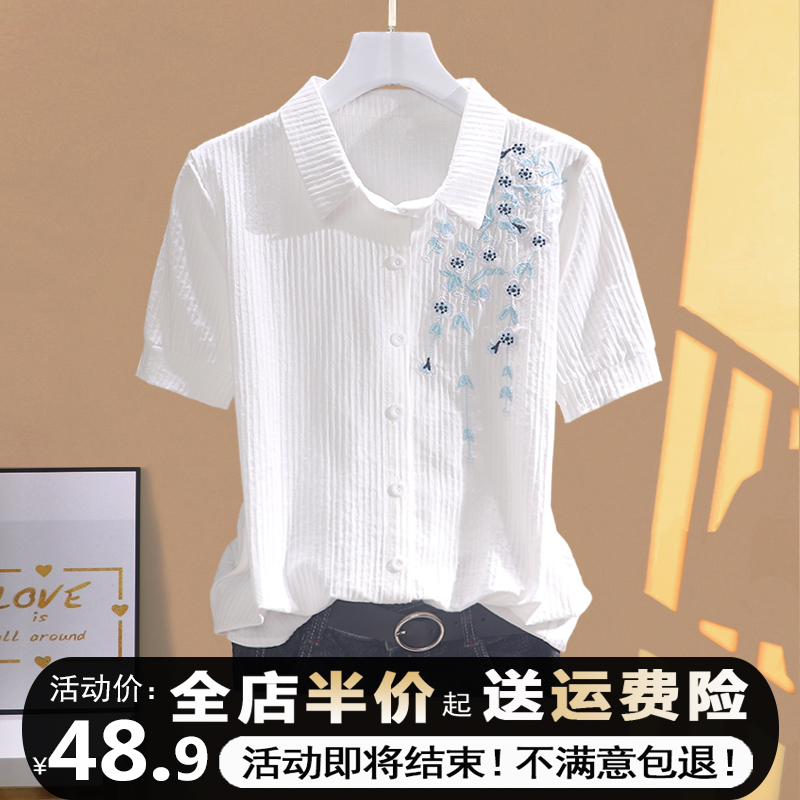 短袖棉布衬衫时尚绣花上衣