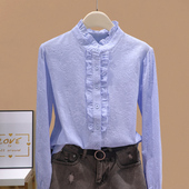 甜美木耳边立领小衫 纯棉长袖 新款 女2025春季 纯色百搭打底上衣 衬衫