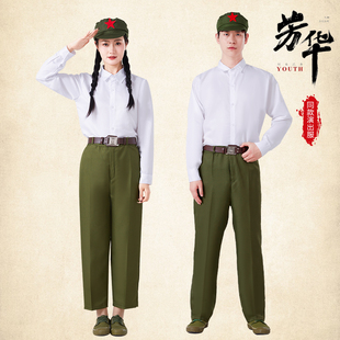 芳华舞蹈服白衬衫绿裤子怀旧知青服装80年代文工团衣服演出服同款