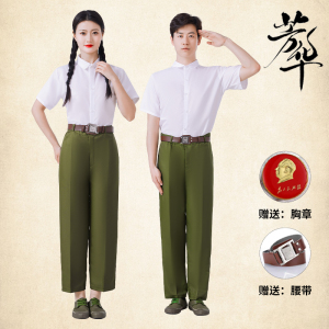 芳华绒花同款表演服怀旧知青岁月