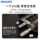 Philips USB флэш-накопитель высокоскоростной компьютерный USB флэш-накопитель большой емкости офисный USB3.2 металлический индивидуальный аутентичный официальный флагманский магазин mini 4