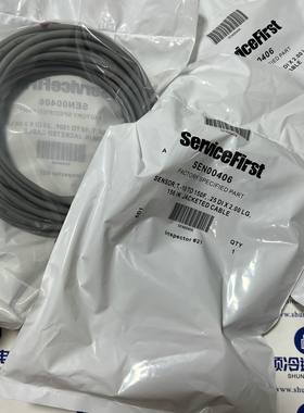 SEN00404  X1379015904特灵NEW 配件 特灵Trane温度传感器