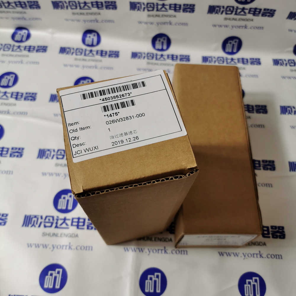 约克空调油过滤器约克