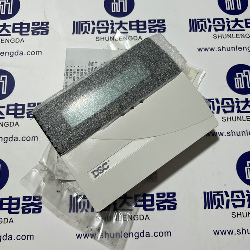 加拿大DSC 报警控制键盘LCD4501Z 大型报警主机128防区 可接6个