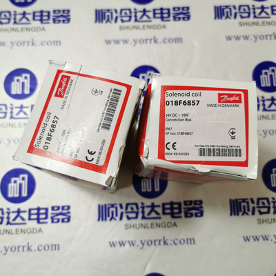 工厂丹佛斯018F6857电磁阀线圈Type BG024DS 直流DC24V 16W F6457