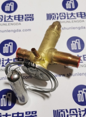 Danfoss丹佛斯热力膨胀阀TGES 5TR 067N6175 067N6150