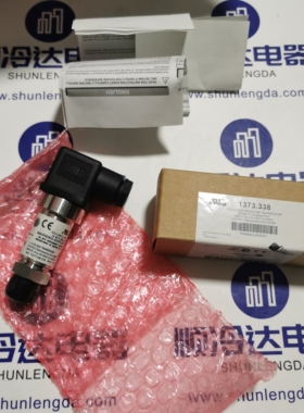 P499AGJS552压力传感器工业船用 P499AGJS 553C变送器1373.338