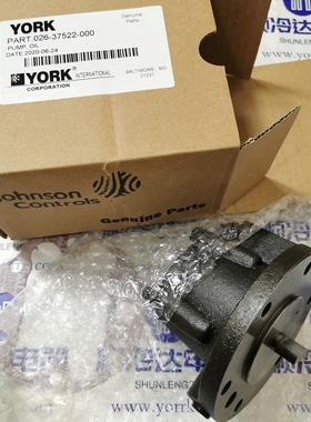 约克空调  026-37522-000 约克约克空调 026 35351 000