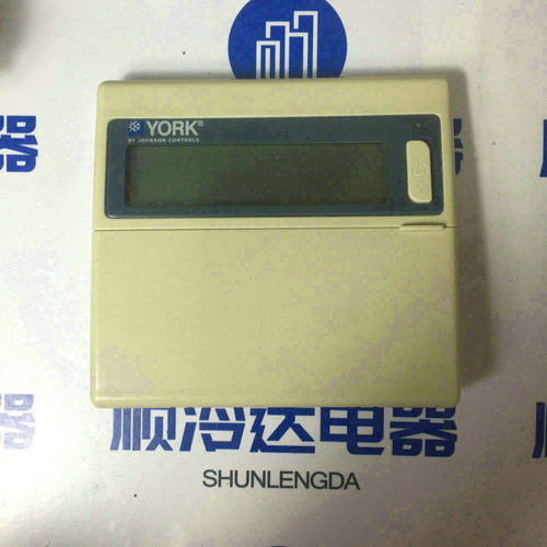 全新工厂York约克空调 空调配件 YMAC/YHAC 操控面板 293758 线控