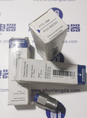 美国压力传感器型号PT5-18M（PCN 802351）