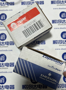 特灵RLY02718特灵油泵重锤启动器 090-0624 040-0163-14 RLY02718