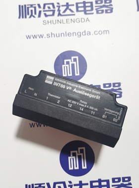 包邮 Kriwan 32A127原装KRIWAN压缩机热保护模块 INT69V 保护器