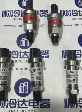 约克传感器025W43790-112压力传感器025W28678-112/001/005/包邮