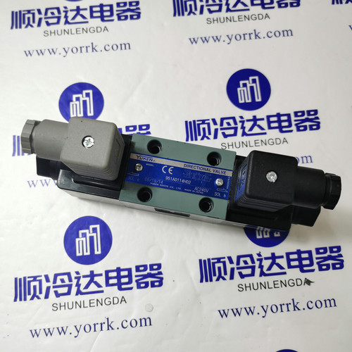 约克FRICK工业冷冻维修配件 951A0114H02 、H06