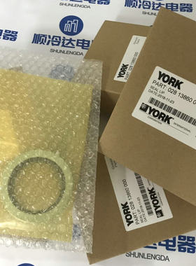约克约克空调空调空调零件 028-13860-000密封控制阀