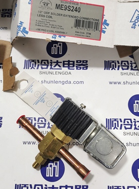 ME9S240斯波兰电磁阀E3S120-6S130-E10S240-14S250-19S270-35S1