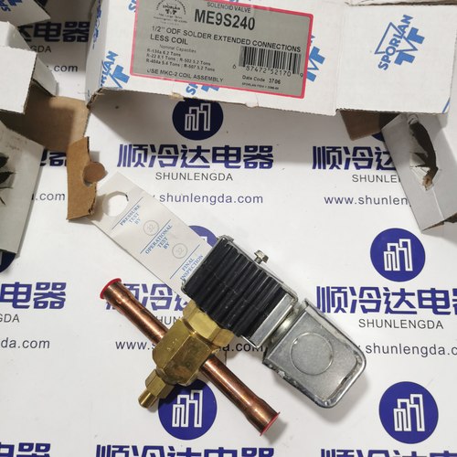 ME9S240斯波兰电磁阀E3S120-6S130-E10S240-14S250-19S270-35S1