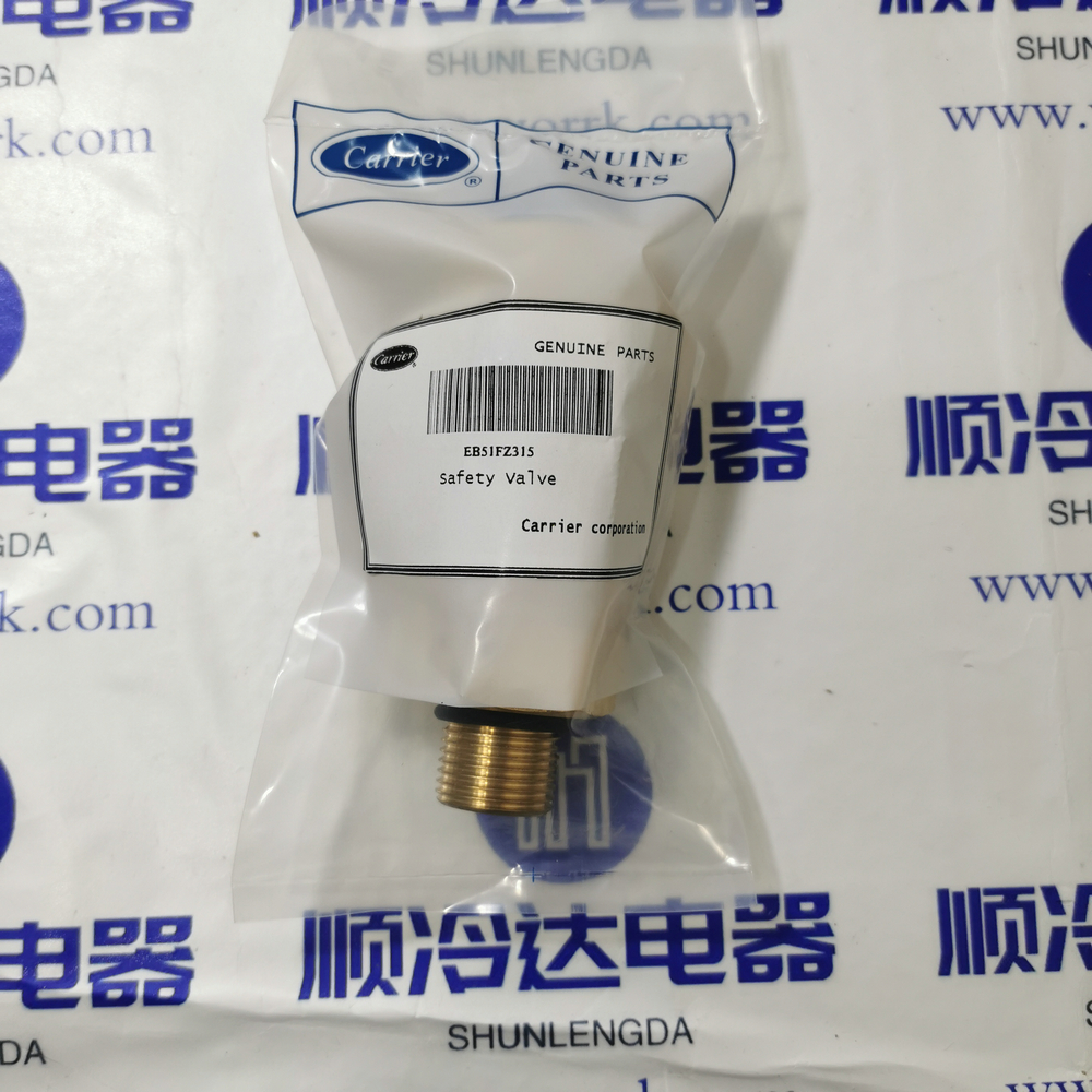 EB51FZ315工厂开利空调配件 开利安全阀SFA-220300T DN25 2.07MPA