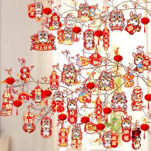 新年绿植挂件马年装饰小挂件2026盆景过年盆栽喜庆春节小吊饰年货