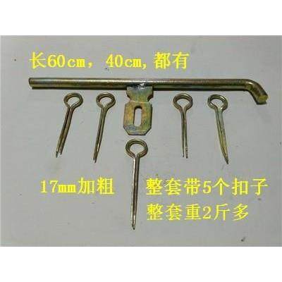 老式木门门扣门门栓仓库门插销镀锌锁扣铁鼻子门板闩挂锁大门拉手,基础建材,明插销,淘宝优惠券,粉丝福利购,淘宝优惠卷