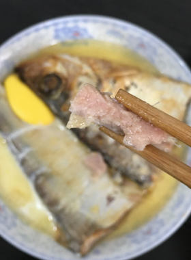 【2条1斤】宁波特产正宗三刨咸鳓鱼霉香鱼霉鳓鱼咸力鱼盐鱼白鳞鱼