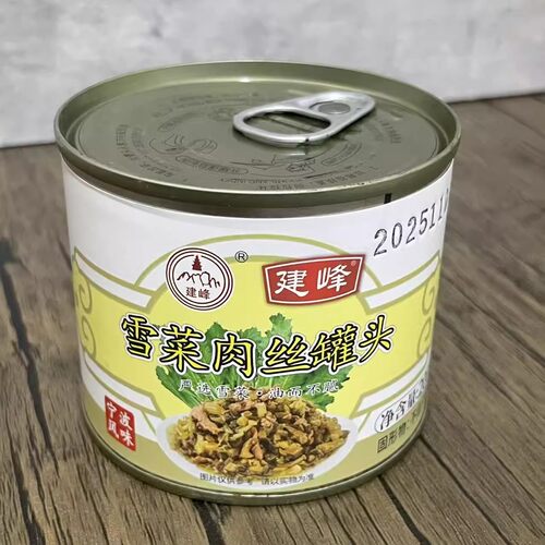 下饭菜建峰宁波雪菜肉丝