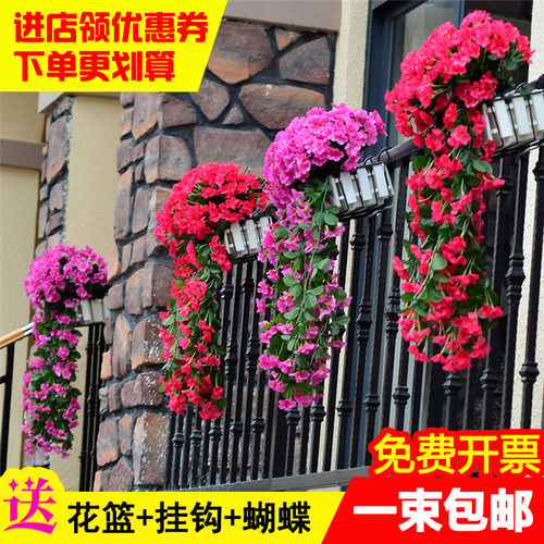 阳台围栏扶手垂吊花藤装饰