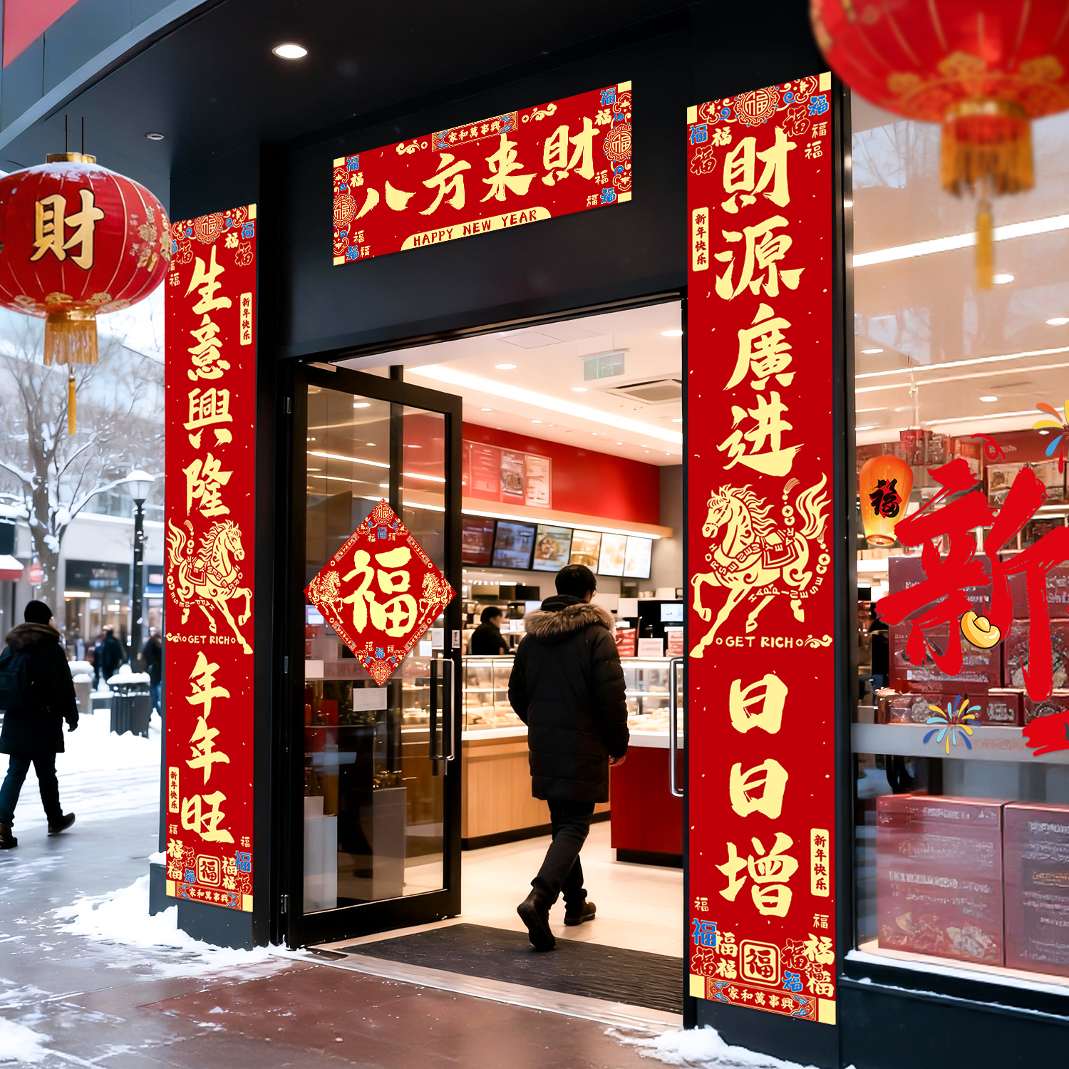 潮流精品，品质保证