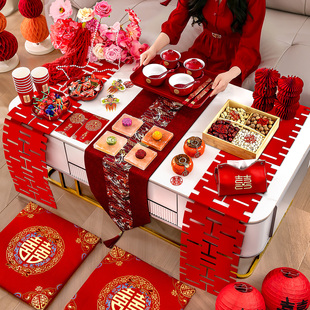 结婚敬茶杯套装婚礼客厅茶几摆件装饰婚房布置订婚宴婚庆用品大全