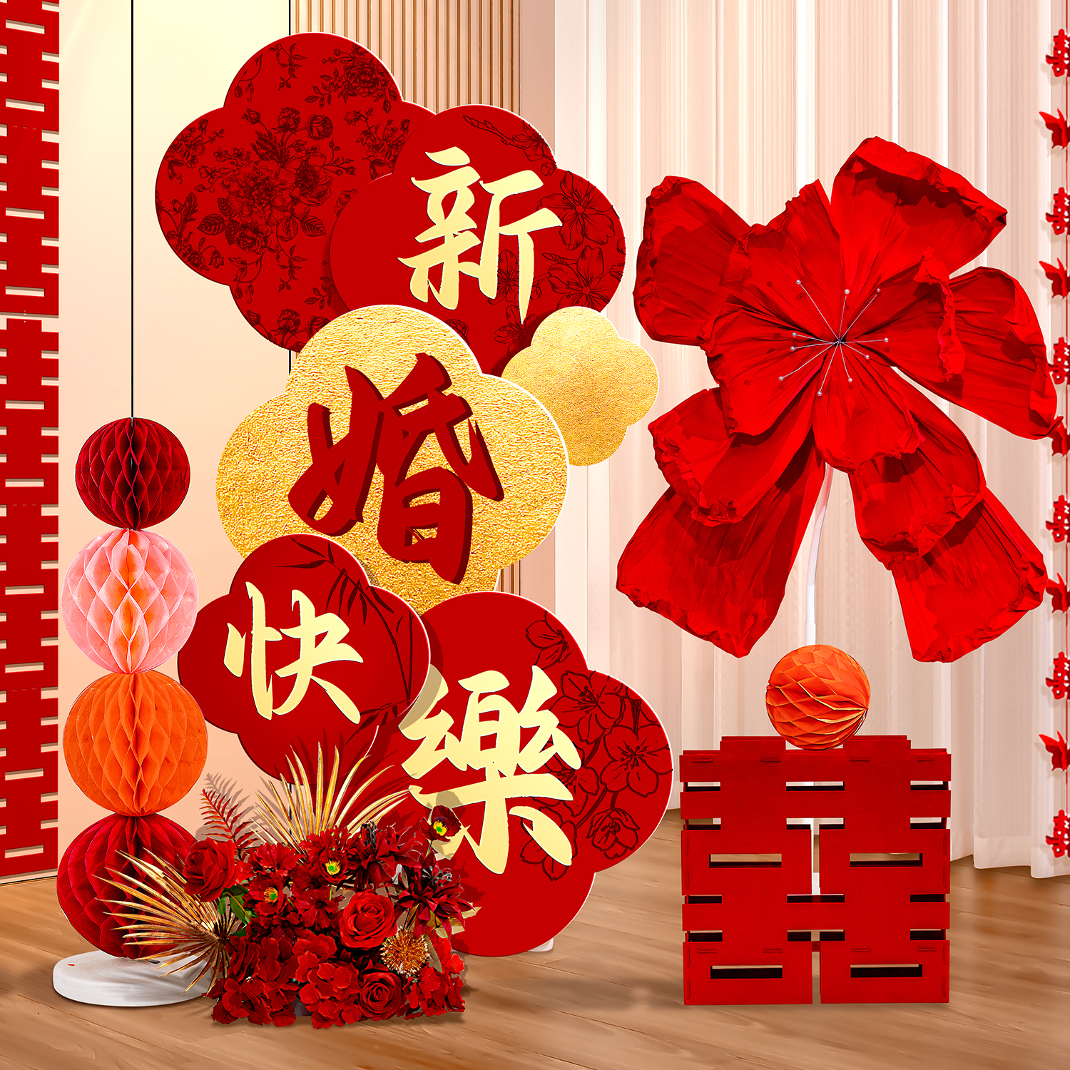 婚房布置套装酒店客厅KT板结婚装饰男方新房女方卧室婚礼晨袍背景