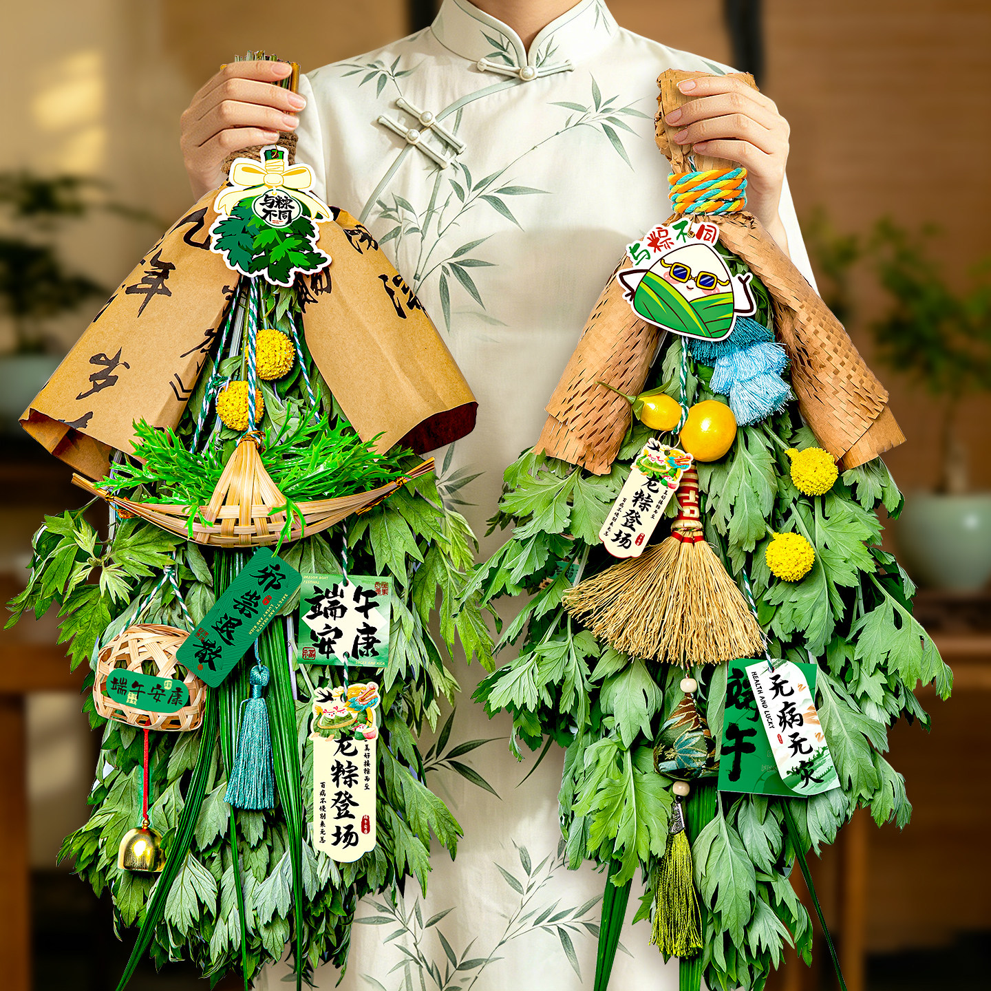 新鲜艾草花束端午节挂门窗菖蒲女贞果非遗diy手工材料包挂饰艾叶