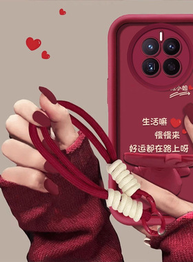 适用华为mate60/50/40/30pro/P70/60nova13/12/11/10/9/8/7pro手机壳荣耀200/90/X40/X50i生活嘛百家姓定制套