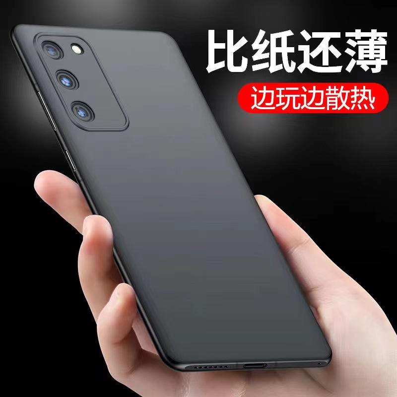 oppoA55S手机壳磨砂硅胶软壳